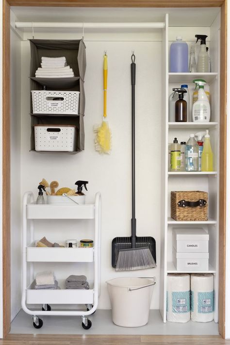 Cleaning Tools Storage Small Spaces, Closet Organization For Cleaning Supplies, Cleaning Supply Storage Closet, Organising Cleaning Products, Clean Supplies Organization, Ikea Cleaning Closet Organization, Laundry Room Ideas Cleaning Supplies, Cleaners Organization Ideas, Where To Put Cleaning Supplies