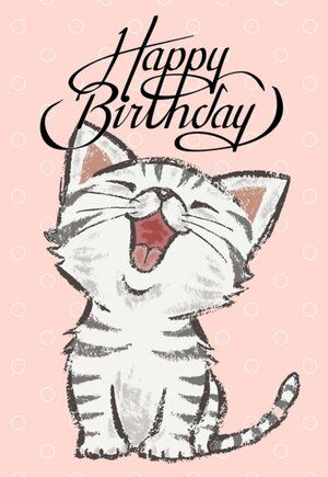 The search is over! Download your free printable cat birthday card! Cat Lover Birthday Cards, Birthday Wishes Free Download, Birthday Card Template Free Download, Free Printable Birthday Cards For Women, Cute Cat Birthday Cards, Birthday Card With Cats, Kitty Birthday Wishes, Cat Happy Birthday Wishes, Happy Birthday Cats Cute