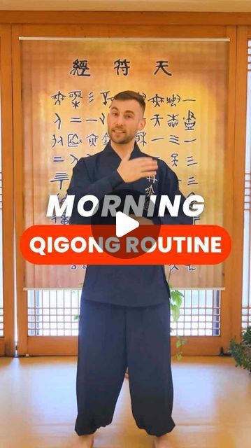 Chi Gong Qigong Exercise, Qi Gong Exercises Videos Qigong, Healing Brain, Morning Movement, Medical Qigong, Brain Yoga, Lymph Drainage Massage, Qigong Meditation, Daily Stretches