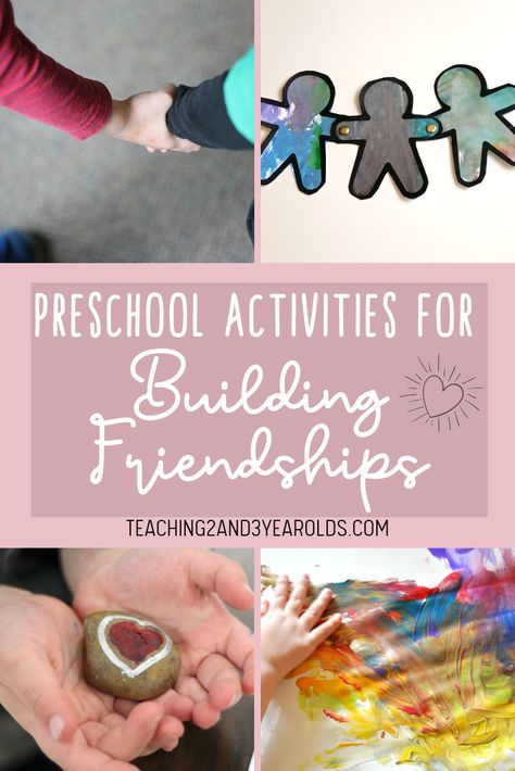 Preschool friendship activities are important for strong social growth. Here are 20+ fun activities that encourage friendship building! #friends #friendship #preschool #classroom #age3 #sharing #teaching2and3yearolds Sharing Preschool Activities, Friendship Projects For Preschool, Preschool Sharing Activities, Sharing Activities For Toddlers, Preschool Friendship Crafts, Sharing Activities For Preschool, Preschool Friendship Activities, Friendship Preschool, Friendship Activities Preschool