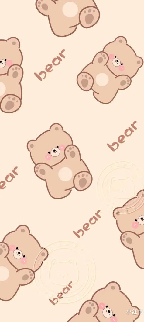 Cosy Wallpaper Aesthetic, Cute Teddy Bears Wallpaper, Cute Bear Wallpaper Iphone, Wallpaper Bear Cute, Bear Astethic, Aesthetic Bear Wallpaper, Bear Wallpaper Aesthetic, Phone Wallpaper Themes, Cute Bear Wallpaper