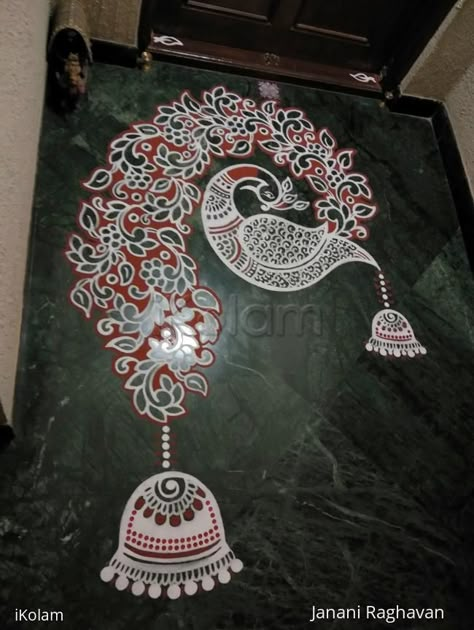 Peacock Alpona Designs, Peacock Alpona, Easy Rangoli Designs Videos, Rangoli Designs Photos, Alpona Design, Rangoli Simple, Rangoli Side Designs, Rangoli Designs Latest, Simple Rangoli Designs Images