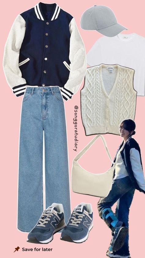 Korean drama outfit fashion style OOTD inspo navy varsity jacket white knit vest jeans casual simple Dadcore Fashion, Navy Vest Outfit, Comfy Fall Fits, Navy Varsity Jacket, White Knit Vest, Fall Jackets Outfit, Vest Jeans, Varsity Jacket Outfit, Kim So Hyun