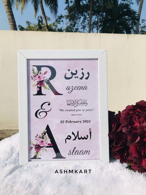 we will make customize frame for any special occasion Wedding Frame Gift Ideas, Anniversary Frame Ideas, Wedding Frame Gift, Love Frame, Anniversary Frame, Arabic Calligraphy Painting, Wedding Frame, Calligraphy Name, Caligraphy Art