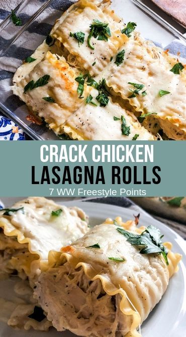 Lasagna Recipe Chicken, Lasagna Recipe Roll Ups, Chicken Rollups, Lasagna Recipe Easy, Chicken Lasagna Rolls, Recipe With Ricotta, Recipe Diaries, Salsa Alfredo, Lasagna Recipe With Ricotta