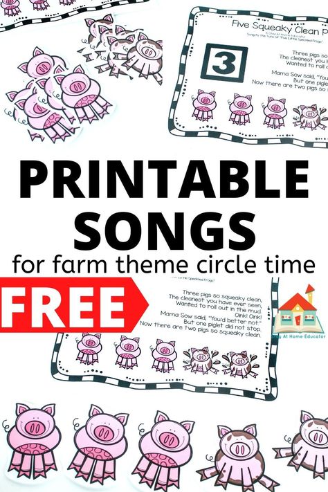 Preschool Farm Songs Circle Time, Farm Fingerplays And Songs, Farm Theme Circle Time Activities, Farm Theme Lesson Plans Preschool, Farm Circle Time Activities Preschool, Farm Circle Time Activities, Farm Songs Preschool, Free Circle Time Printables, Farm Lesson Plans For Preschool