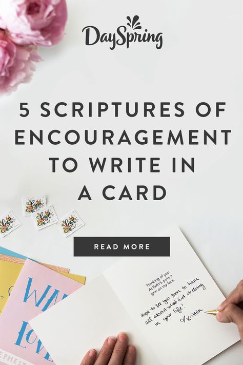 5 Scriptures of Encouragement to Write in a Card: We’re sharing five scriptures of encouragement that are PERFECT to write in a card – to uplift and encourage anyone, no matter what they’re going through in their lives. When our own words fail us, let the true Word speak for you. Poems For Encouragement Words, Cards For Missionaries, Cute Encouraging Cards, Gifts Of Encouragement, Letters Of Encouragement Faith, Message To Write In A Bible Gift, Scripture Of Encouragement, What To Write In A Bible As A Gift, What To Write When Gifting A Bible