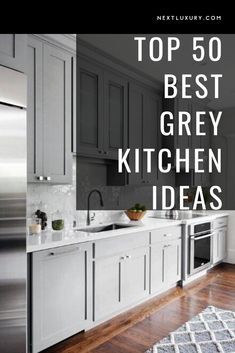 Granite Grey Paint, Dark Grey And Light Grey Kitchen, Slate Grey Cabinets Kitchen, Grey Modern Kitchen Ideas, Kitchen Remodel With Grey Cabinets, Small Kitchen With Grey Cabinets, Dark Grey Kitchen Cabinets Modern Interior Design, Kitchen Color Schemes With Gray Cabinets, Grey On Grey Kitchen