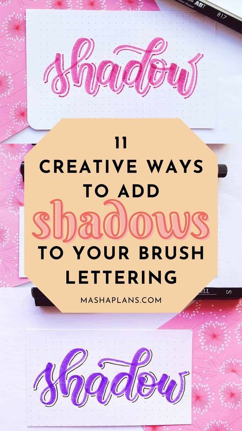 Adding Shadows To Lettering, Letter Shadowing Alphabet, Shadow Lettering Alphabet, Lettering Tutorial Alphabet, 2024 Calligraphy, Shadowing Letters, Outline Lettering, Diy Calendars, Lettering Journal