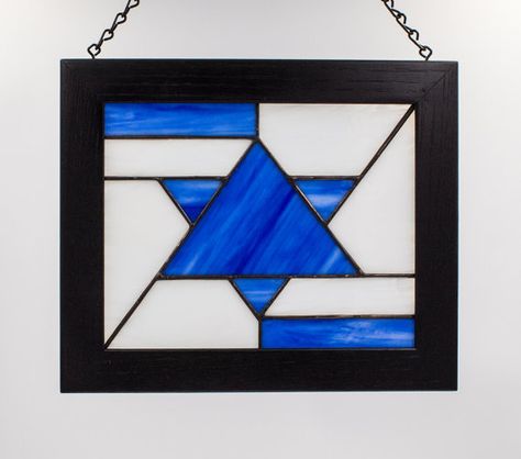 Star of David Stained Glass Judaic Wall Decor Stained Glass Clock Kolor Waves Glass Bas Mitzvah, Jewish Festivals, Jewish Symbols, White Wall Decor, Milestone Birthday, Jewish Wedding, Black Chain, Stain Glass, Star Of David