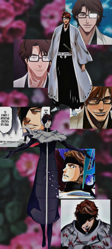 #bleach #aizen Aizen Wallpaper 4k Ultra Hd, Aizen Wallpaper, Bleach Aizen, Sousuke Aizen, Sosuke Aizen, Aizen Sosuke, Love Picture Quotes, Anime Wallpaper Phone, Bleach Manga