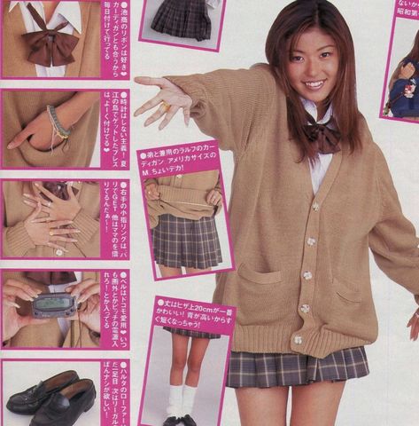 📂 on Twitter: "… " Kogal Fashion, Mode Gyaru, 2000s Japanese Fashion, 일본 패션, Gyaru Fashion, J Fashion, Japan Fashion, 2000s Fashion, Harajuku Fashion