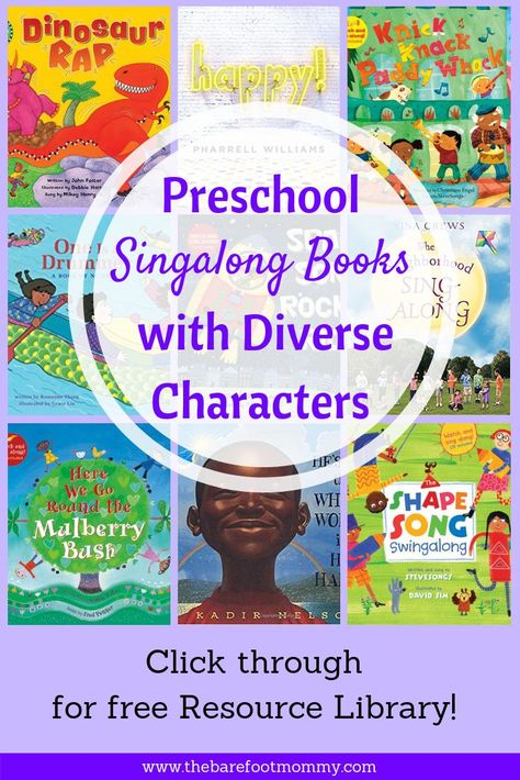 Best diverse singalong books - The Barefoot Mommy Poc Books, Song Books, Kid Books, Ambassador Program, Diverse Characters, Preschool Music, Love Of Reading, Kindergarten Books, David Sims