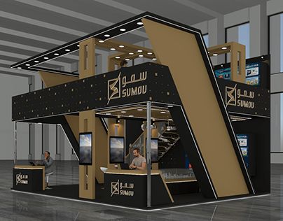 Check out new work on my @Behance profile: "Sumou Booth" http://be.net/gallery/191259741/SumouBooth Outdoor Booth, Coffee Booth, Petrol Station, Exhibition Booth Design, Double Deck, Exhibition Booth, Deck Design, Booth Design, 3d Modeling