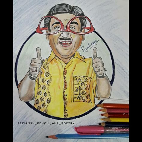 Dilip Joshi portraying Jethalal in famous serial taarak mehta ka ooltah chashmah from sabtv Tmkoc Drawing, Peacock Drawing Images, Dilip Joshi, Taarak Mehta Ka Ooltah Chashmah, Taarak Mehta, Peacock Drawing, Craft Work For Kids, Dream Painting, Beauty Art Drawings