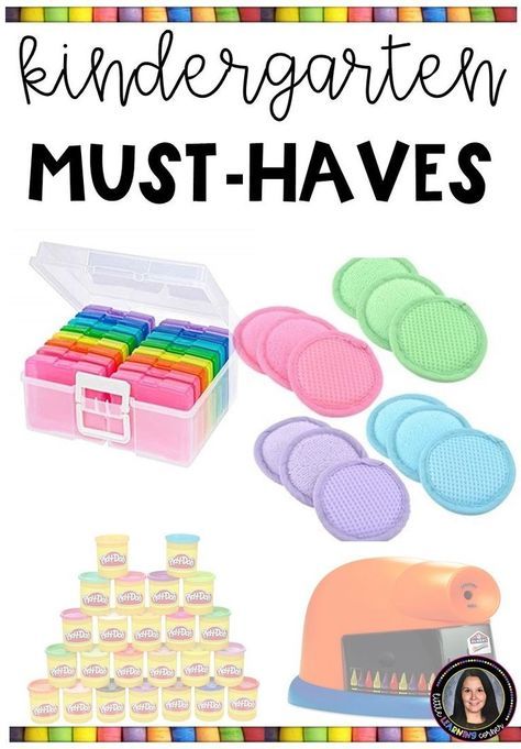 What do kindergarten teachers need? Here are 33 Amazon must-haves for kindergarten teachers. Kindergarten supplies and materials for the classroom. #kindergarten #kindergartenclassroom #teacher #teachergifts #backtoschool #littlelearningcorner Kindergarten Teaching Materials, Kindergarten Classroom Must Haves Teachers, Decorating Kindergarten Classroom, Kindergarten Teacher Organization, Toys For Kindergarten Classroom, Kindergarten Classroom Stations, Kindergarten Amazon Wish List, Kindergarten Set Up, Prek Classroom Must Haves