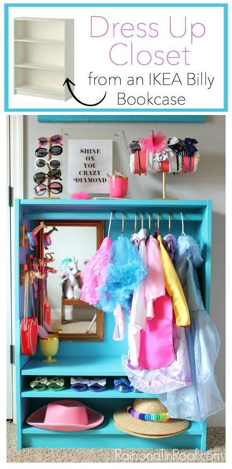 DIY Dress Up Storage for Kids | IKEA Billy Bookcase Hack | DIY Dress Up Closet | DIY Dress Up Station | Kids Playroom Ideas | Kids Dress Up #furnituremakeover #ikeahack Dress Up Stations, Ikea Toy Storage, Dress Up Closet, Ikea Toys, Billy Ikea, Dress Up Storage, Ikea Desk Hack, Billy Bookcase Hack, Ikea Billy Bookcase Hack