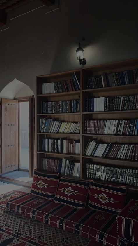 Islamic Studies Aesthetic, Room Aesthetic Dark, Homemade Wall Decorations, Islamic Library, Classical Interior, Dream Library, Library Room, Islamic Books, Home Library Design