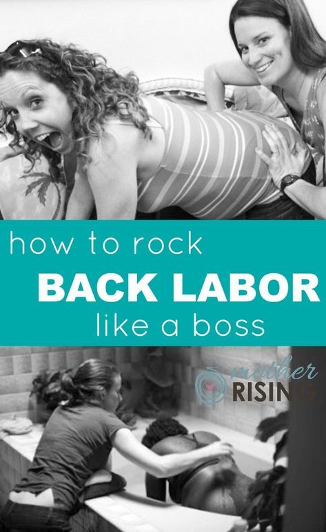 Back labor sucks. It hurts worse than regular labor. But hang with me, because I'm going show you how to rock back labor like a boss. Back Labor, Kids Fever, Pumping Moms, Natural Pregnancy, Birth Labor, Baby Sleep Problems, Cheat Meal, Baby Massage, Pregnant Mom