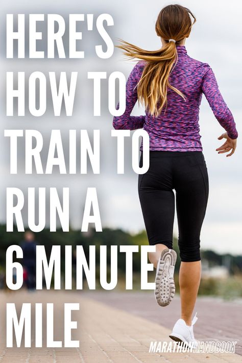 how to run a 6 minute mile :who can run a 6 minute mile, how you tell if you’re capable of running a 6-minute mile, how long it takes to train for a 6-minute mile, how many miles a week should a runner run to run a 6-minute mile, what workouts a runner should do to train for a 6 minute mile, what strength training routine should a runner do for mile-training how many time trials should a runner do during one-mile training 1 Mile Run Training, Faster Mile Time Training, How To Get A Faster Mile Time, Runners Body Goals, Distance Running Workouts, Strength Exercises For Runners, Weekly Gym Workouts, Hill Running, Improve Running