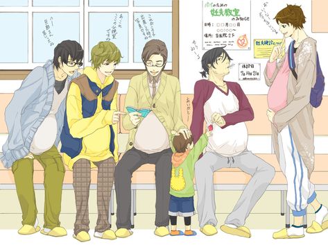 Pinterest Pregnant Man Anime, Pregnant Reference Drawing, Birth Manga, Mpreg Stories, Fathers Day Post, Male Pregnancy, Homestuck Comic, Pregnant Man, Anime Pregnant