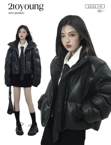 School Outfits Ideas, Winter Outfits Korean, Outfit Ideas Everyday, Vetements Shoes, Outfit Ideas Winter, Mode Ulzzang, Puffer Jacket Outfit, Fall Outfits For School, Pakaian Feminin