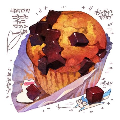 Food 2 Draw, How To Draw Anime Food, Food Art Drawing Illustration, Food Drawing Aesthetic, Aesthetic Food Drawing, Anime Donut, Anime Food Art, Food Art Drawing, Food Sketches