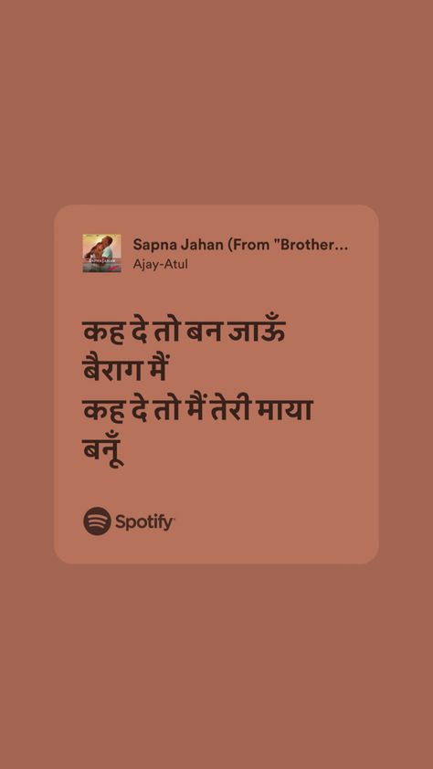 Bollywood songs lyrics for instagram captions Hindi Lyrics For Caption, Hindi Song Lyrics Captions For Traditional, Hindi Song Lyrics Captions For Saree, Hindi Songs Lyrics Captions, Hindi Songs Spotify Lyrics, Hindi Compliments For Her, Hindi Song Lyrics Captions Hindi Song Lyrics Captions For Instagram, Old Song Captions Instagram, Hindi Song Lyrics Captions Short