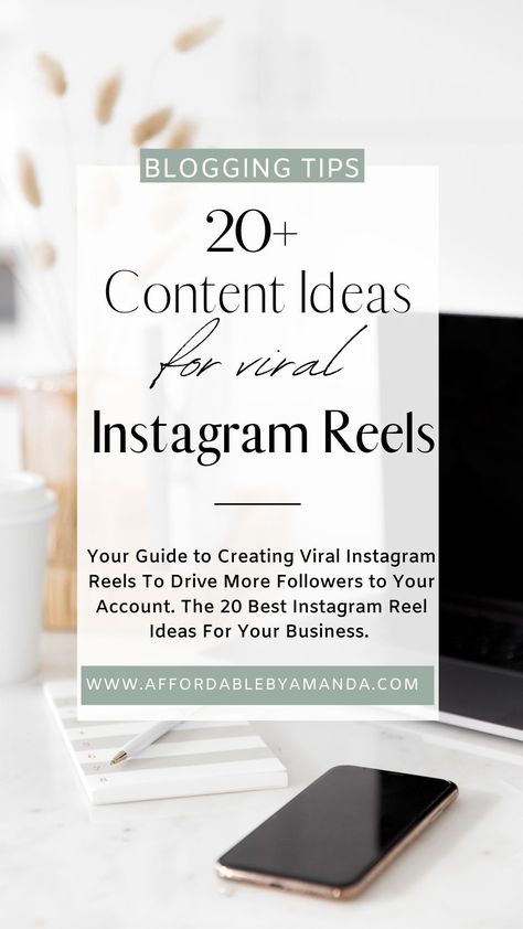 20 Content Ideas for Instagram Reels. What should I post on Instagram reels? How do you make a reel popular? Instagram reels ideas in 2021. Fb Reels Ideas, Youtube Reels Ideas, Ideas For Reels On Instagram, Instagram Reels Content Ideas, Reels Instagram Ideas Influencer, Reels Instagram Ideas Lifestyle, Instagram Reel Ideas Lifestyle, Facebook Reels Ideas, Instagram Content Ideas Personal