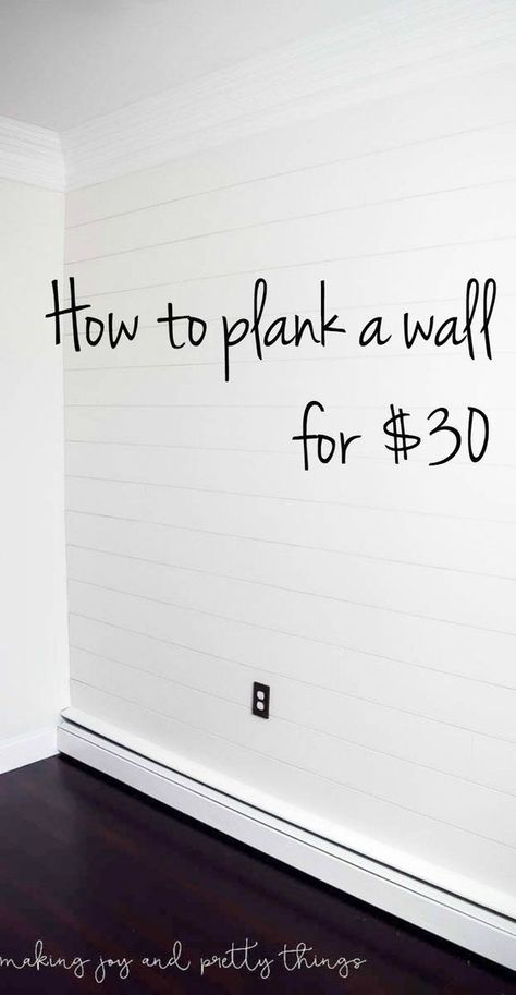 shiplap wall | diy shiplap wall | POSSIBLY CAN USE FOR MY 'DREAM' SHIPLAP BED HEADBOARD! How To Plank, Diy Plank Wall, Diy Shiplap Wall, Remodeling Hacks, Shiplap Wall Diy, Diy Shiplap, Shiplap Wall, Diy Wand, Faux Shiplap