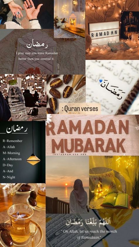 Ramadan 2024 Wallpaper, Ramadan Asethic Wallpaper, Ramzan Wallpaper Aesthetic, Ramzan Wallpaper Iphone, Ramzan Kareem Images, Ramadan Phone Wallpaper, Cute Ramadan Wallpaper, Ramadan Photos Beautiful, Ramadan Asethic