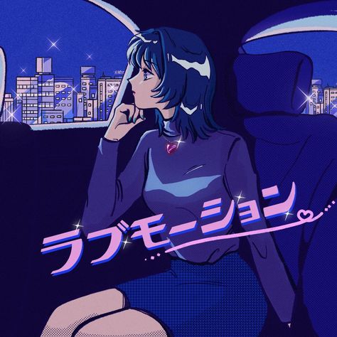 Japan 80's Aesthetic, City Pop, Japan Illustration, Pop Illustration, 90 Anime, Wave Illustration, Vaporwave Art, Anime City, Pop Art Wallpaper