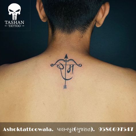 Ram Ji Tattoo Design, Hindu Mythology Tattoo Design, Ram Ji Tattoo For Men, Jai Shree Ram Tattoo For Men, Ram Hanuman Tattoo, Sri Ram Tattoo, Lord Ram Tattoo For Men, Shree Ram Tattoo For Men, Ram Ji Tattoo