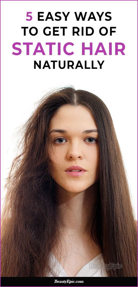 Frizzy Hair Remedies, Static Hair, Hair Fixing, Hair Remedies, Brittle Hair, Hair Problems, Frizzy Hair, Roots Hair, Smooth Hair