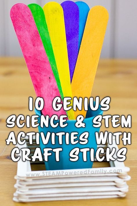 Science and STEM Activities that use craft sticks to inspire learning in elementary students. Learn how to build a crossbow launcher, a harmonica, a Newton's Cradle, a catapult and so much more. All with budget friendly craft sticks (popsicle sticks) #craftsticks #popsiclesticks #science #engineering #stemactivities via @steampoweredfam Simple Stem Activities, Elementary Stem Activities, Fun Stem Activities, Summer Stem, Newton's Cradle, Steam Ideas, Stem Classes, Stem Elementary, Preschool Stem