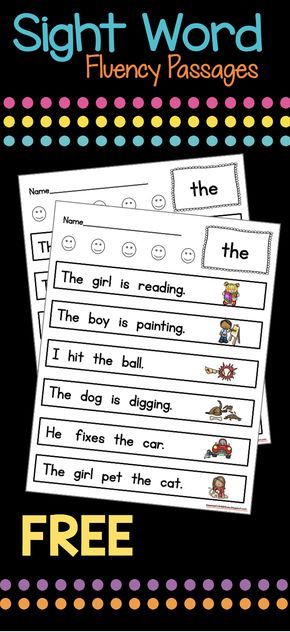 Sight word fluency packet - color and BW - FREE - perfect for literacy center, homework and self starter. Learn sight words quickly and in context! Shurley English, Reading Tutor, Learn Sight Words, Sight Word Fluency, Fluency Passages, Substitute Teaching, Language Centers, Elementary Teaching, Literacy Resources