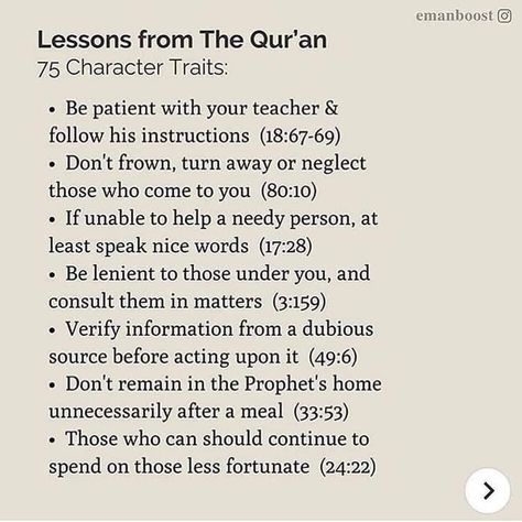 Lessons from the Quran Quran Pak, Peace Be Upon Him, Character Trait, The Quran, The Prophet, Tag Your Friends, Prophet Muhammad, Cool Words, Quran