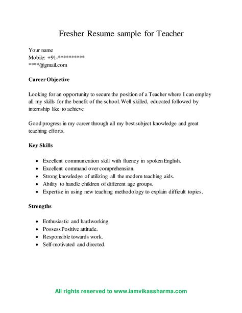 Resume Teacher Examples, Resume Format For Freshers Teacher, Resume Profile Examples, Resume For Freshers, Fresher Resume, First Job Resume, Resume Teacher, Teacher Cv, Motivational Women