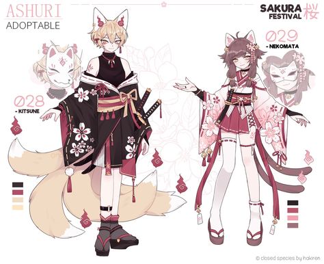 Sakura Festival, Curse Mark, Sharp Nails, Cherry Blossom Festival, Clothing Design Sketches, Drawing Anime Clothes, Poses References, Fashion Design Drawings, 판타지 아트