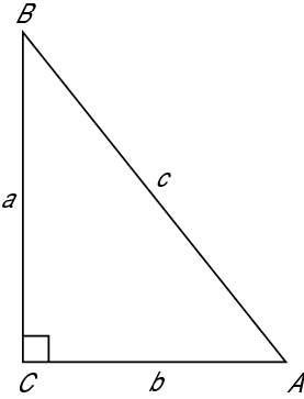 A right triangle has a right angle in it. But it can only have one right angle, because the total number of degrees in a triangle is 180. If it had two right angles, then those two angles would take up all 180 degrees; no degrees would be left for a third angle. So in … Right Angle Triangle, Right Triangle, Trigonometry, Mental Math, Math Tricks, Learning Math, Right Angle, Triangle Shape, Math Lessons