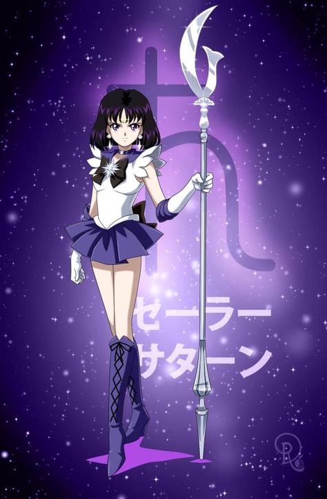 Sailor Saturn Sailor Saturn Crystal, Saturn Art, Sailor Moon Tattoo, Sailor Moon Girls, Arte Sailor Moon, Sailor Scout, Sailor Moon Fan Art, Arte Van Gogh, Sailor Pluto