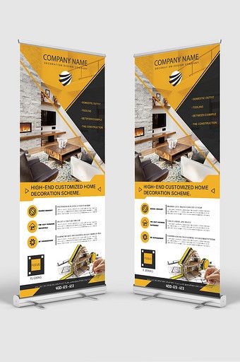 Simple Decoration Design Company Construction Engineering Development Company Display Rack #pikbest#templates Standing Banner Design, Book Design Templates, Company Banner, Standee Design, Architecture Portfolio Layout, Banner Design Layout, Voucher Design, Construction Engineering, Architecture Company