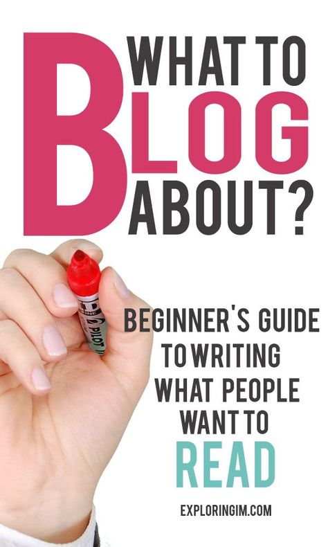 What To Blog About, Trend Quote, Blogging Business, Blogging Ideas, Blogging Inspiration, Blogging Resources, Words To Use, Blogging 101, Busy Women