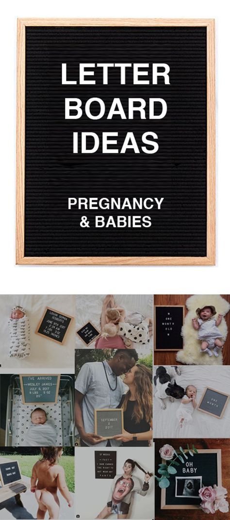 Letter boards are all the rage – they make your maternity and baby photos look instantly hip. Here's the best way to use them and where to find them. Letter Board Ideas, 5 Weeks Pregnant, Baby Bump Pictures, It's A Boy Announcement, Bump Pictures, Baby Messages, Baby Boy Announcement, Baby Letters, Baby Sleep Problems