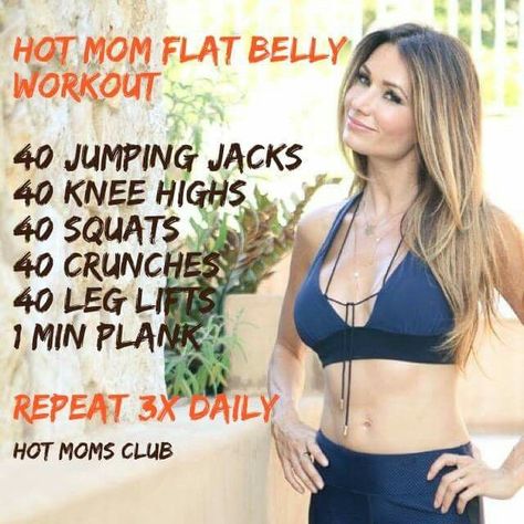 Start at 10 reps 3x a day, build up to 40+ Mommy Belly Workout, Lose Mommy Belly, Hot Moms Club, Post Baby Workout, Mommy Belly, Baby Workout, Mommy Workout, Post Partum Workout, Moms Club