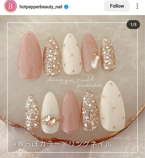 Engagement Nail Art, Japanese Nail Design, Elegant Touch Nails, Bridal Nails Designs, Engagement Nails, Art Deco Nails, Fancy Nails Designs, Beauty Nails Design, Glitter Gel Nails