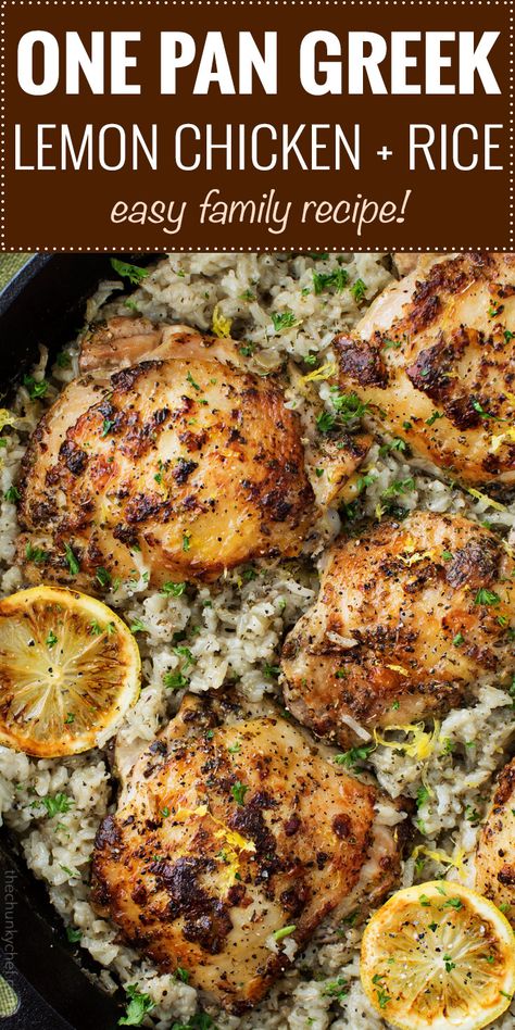 One Dish Chicken Dinner, Chicken And Veggies Dinner Recipes, Chicken Thigh 1 Pan, Greek Lemon Chicken Casserole, Greek Chicken With Rice Recipes, Stevens Special Recipe, Lemon Herb Chicken And Rice, Chicken Thigh Asparagus Recipe, Healthy Dinner Recipes One Pot