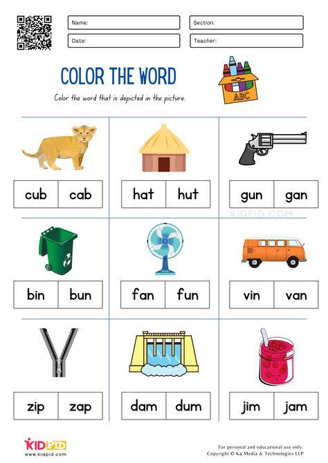 CVC Color the Word Worksheets for Kids - Kidpid Cvcc Words Worksheets, Cvcc Words, Letter Recognition Worksheets, Phonics For Kids, Cvc Words Kindergarten, English Worksheets For Kindergarten, Kindergarten Reading Worksheets, English Activities For Kids, Sunday School Crafts For Kids