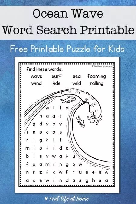 This easy and free ocean wave word search printable is perfect for elementary-aged kids to solve and color. It features eight words about the oceans and waves. #OceanWordSearch #OceansForKids Ocean Worksheets, Free Printable Puzzles, Ocean Unit, Free Homeschool Printables, Printable Puzzles For Kids, Summer Math, Ocean Activities, Ocean Kids, Jack And The Beanstalk