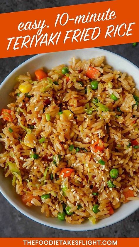 Marion Gasby, Rice Entrees, Oven Rice, Fried Rice Recipes, Rice Dishes Recipes, Rice Recipes Vegan, Rice Side Dish Recipes, Fried Rice Recipe Easy, Homemade Chinese Food